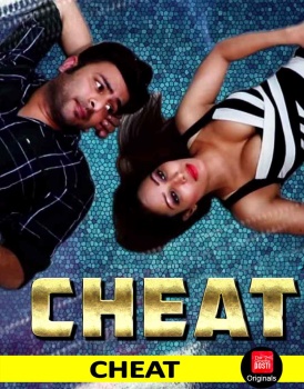 CHEAT full movie download