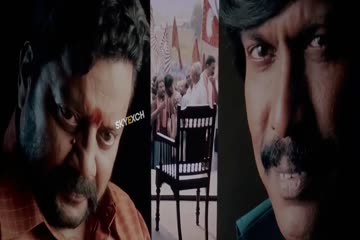 Dasara 2023 Hindi Dubbed thumb