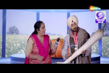 Sardaarji 2 2016 DVD Rip thumb